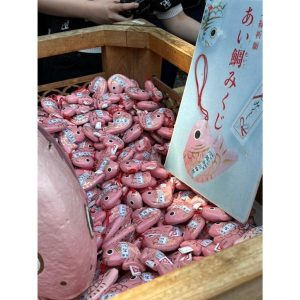 【現貨】日本 川越冰川神社 風鈴御守 鯛魚詩籤 戀愛運 招桃花 求姻緣 開運 千年結良緣 學業事業 人際關係 健康