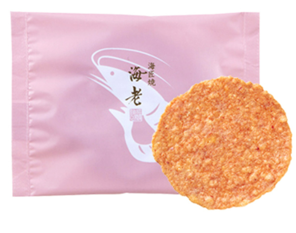 【預購】満果惣 夏季限定 吹季金魚 和菓子 綜合煎餅 米果禮盒 日本代購 伴手禮:圖片 2