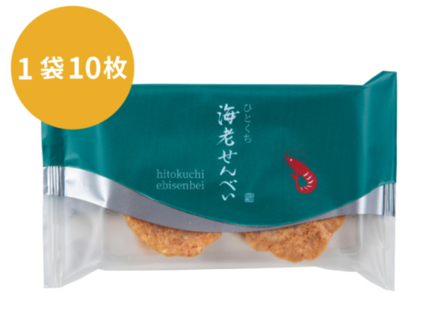 【預購】満果惣 夏季限定 吹季金魚 和菓子 綜合煎餅 米果禮盒 日本代購 伴手禮:圖片 5