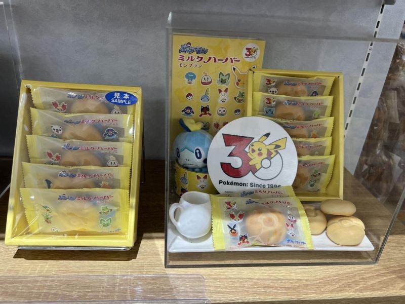 【預購】寶可夢30週年 牛奶港灣蒙布朗5入 蜂蜜蛋糕 × 濃郁栗子蒙布朗 期間限定 日本代購