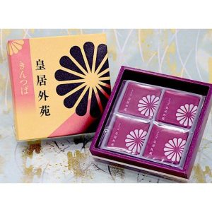【預購】きんつば 皇居外苑 | 傳統日式紅豆糕 x 銅鑼燒 x 最中餅 x 蘋果奶油夾心餅乾 | 東京人氣伴手禮