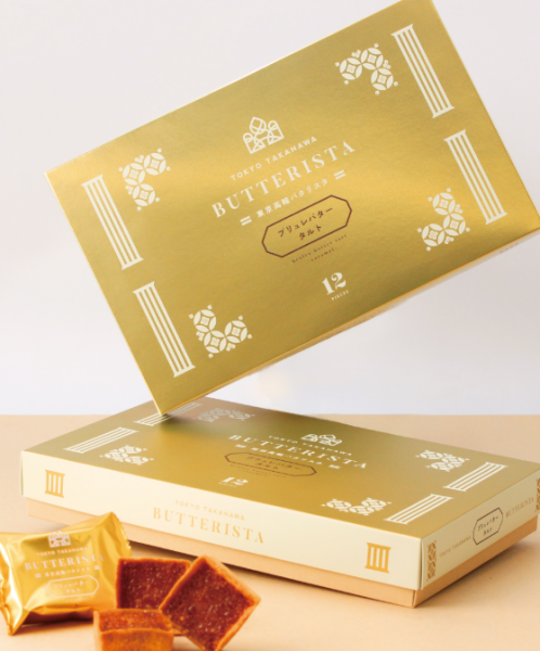 TOKYO TAKANAWA BUTTERISTA 炙燒奶油焦糖塔:圖片 6