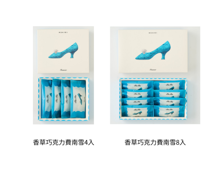 【預購】横濱西洋菓子 ShuShu 香草餅乾 香草蛋糕 巧克力費南雪 綜合禮盒 橫濱限定 日本代購 伴手禮:圖片 7