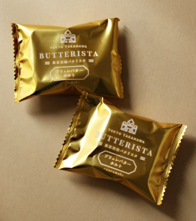 TOKYO TAKANAWA BUTTERISTA 炙燒奶油焦糖塔:圖片 3