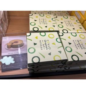 【預購】Tokyo Originals｜狹山丘抹茶年輪×櫻花蜂蜜蛋糕×奶油起司夾心餅×七味醬油米餅｜日本伴手禮推薦