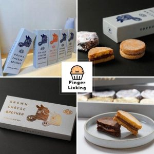 【預購】BROWN CHEESE BROTHER 布朗起司兄弟 焦糖 奶油 那須伴手禮 夾心餅 費南雪 原味