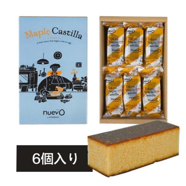 【預購】nuevo by BUNMEIDO|文明堂東京限定|楓糖長崎蛋糕|紅豆泡芙|泡芙|禮盒推薦|日本伴手禮:圖片 3