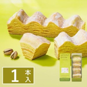 【預購】銀座年輪家｜ 期間限定｜ 開心果香年輪蛋糕｜ 年輪蛋糕｜ 經典糖霜｜ 常溫蛋糕 送禮 禮盒 日本伴手禮