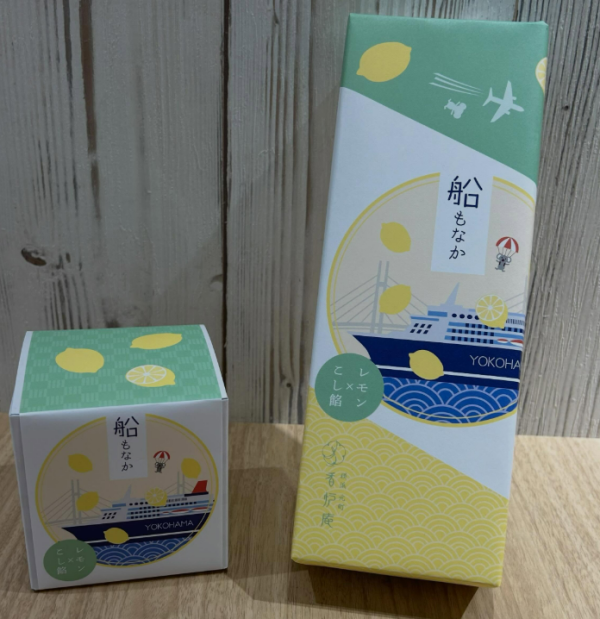 【預購】香炉庵 船もなか 日式和菓子 檸檬豆沙 夏季限定 橫濱伴手禮 日本代購:圖片 2