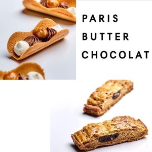 【預購】 Paris Butter Chocolat 巧克力貓舌餅乾 堅果 送禮 日本伴手禮
