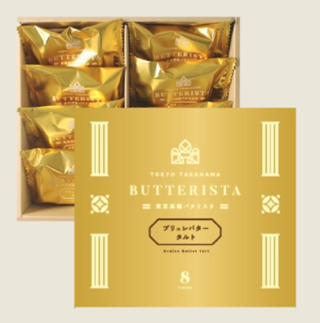 TOKYO TAKANAWA BUTTERISTA 炙燒奶油焦糖塔:圖片 5