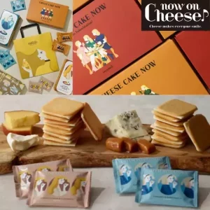【預購】新宿Now on Cheese┃起司夾心餅乾 ┃起司蛋糕 ┃起司餅乾┃起司夏威夷果巧克力┃ 零食┃ 禮盒