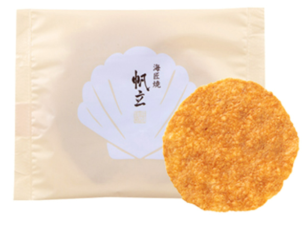 【預購】満果惣 夏季限定 吹季金魚 和菓子 綜合煎餅 米果禮盒 日本代購 伴手禮:圖片 3