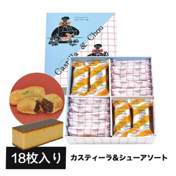【預購】nuevo by BUNMEIDO|文明堂東京限定|楓糖長崎蛋糕|紅豆泡芙|泡芙|禮盒推薦|日本伴手禮:圖片 8